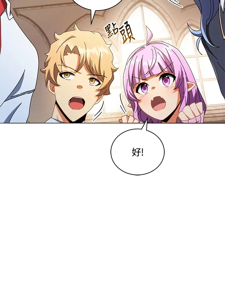 第29话 第102页