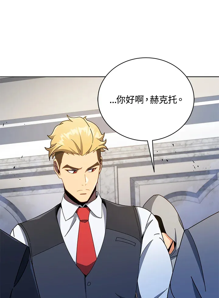 第29话 第108页