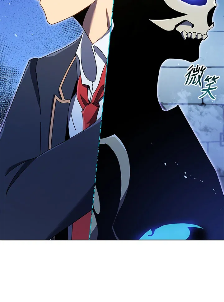 第30话 第53页