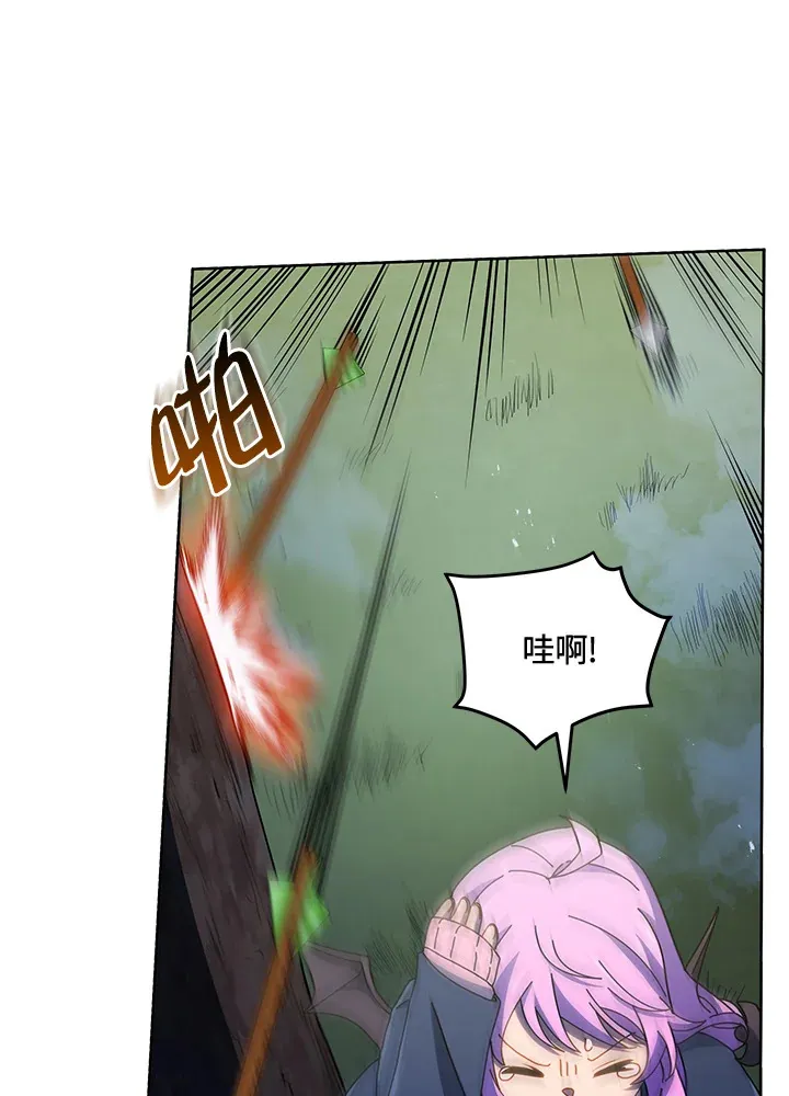 第30话 第78页