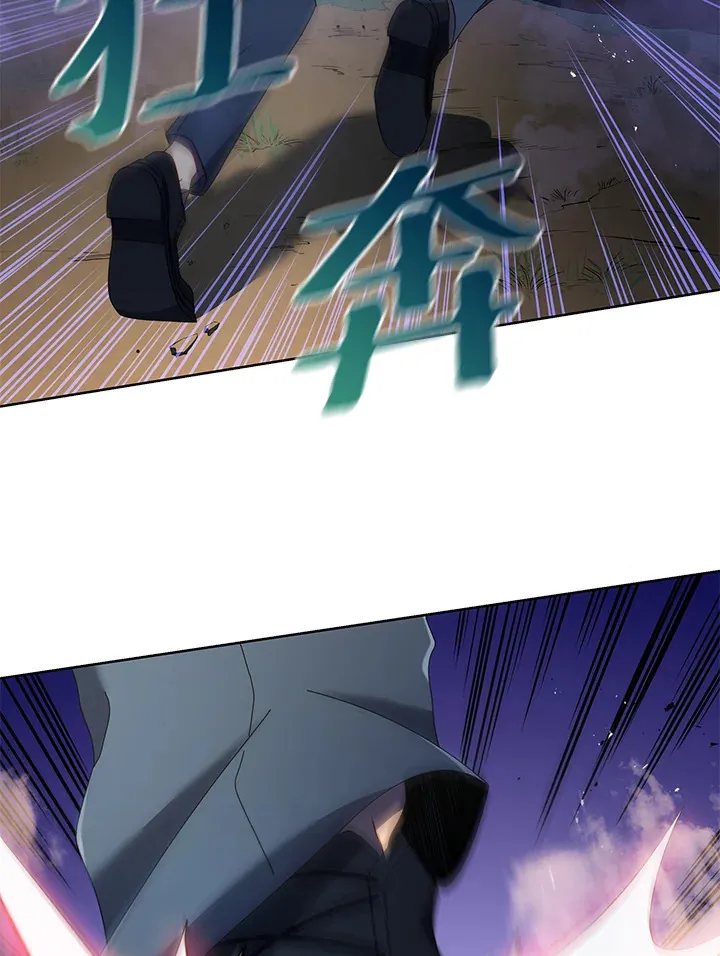 第30话 第99页