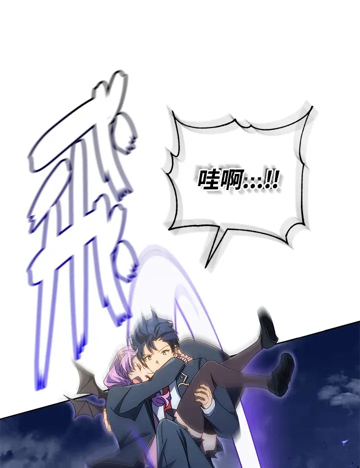 第30话 第101页