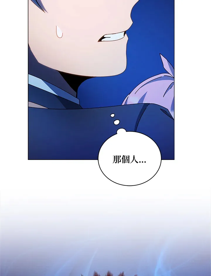 第31话 第34页