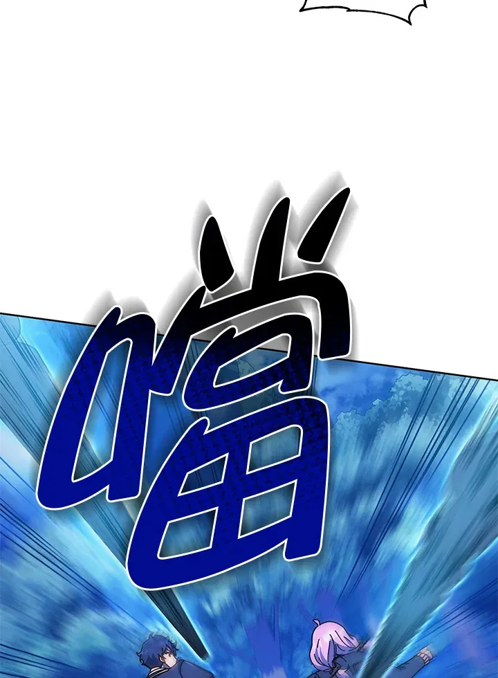 第31话 第46页