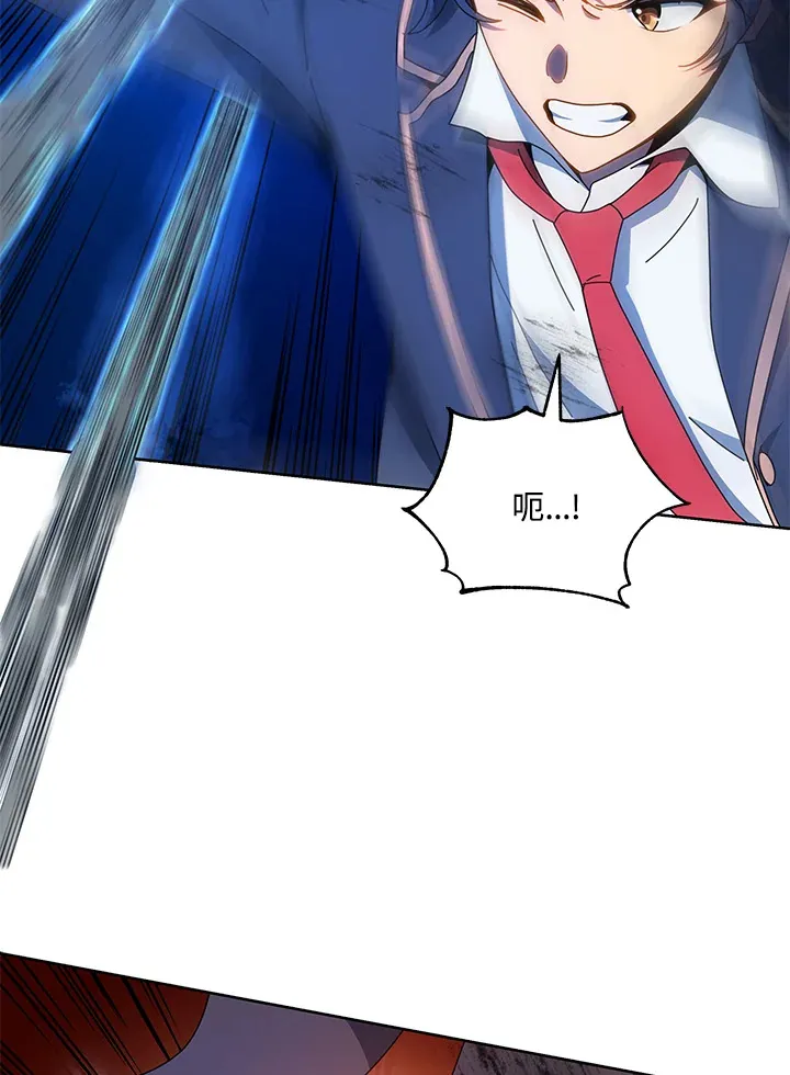 第31话 第49页