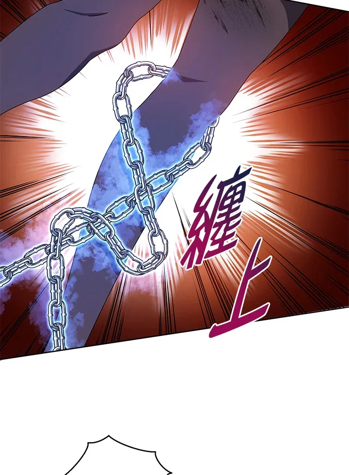 第31话 第50页