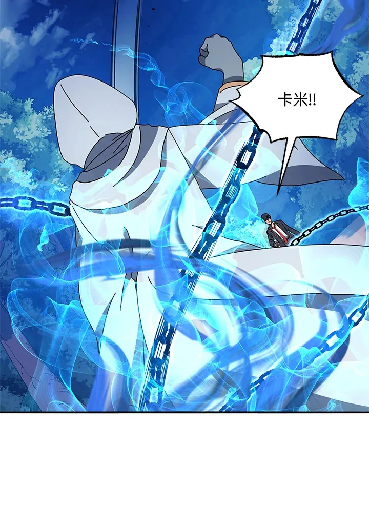 第31话 第55页