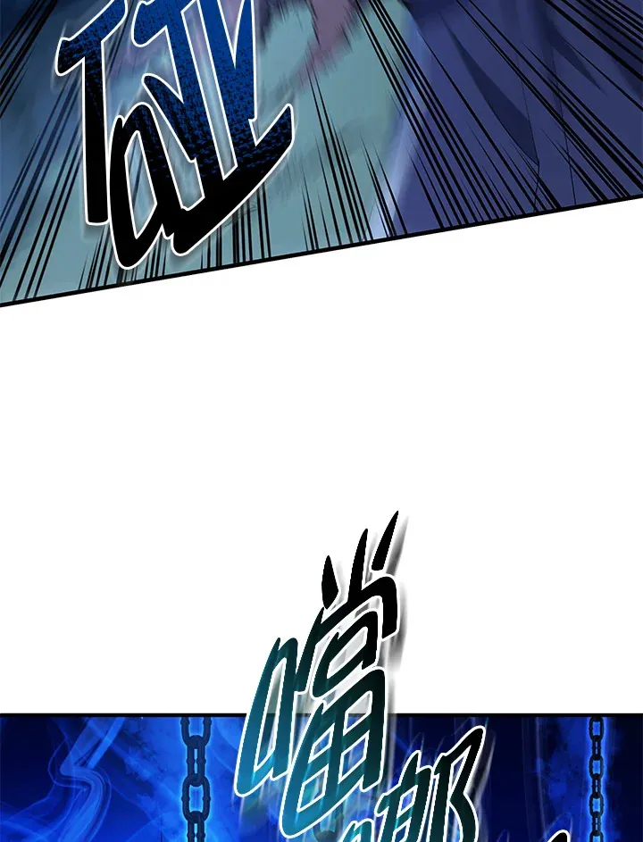 第31话 第57页