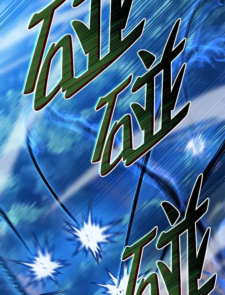 第31话 第59页