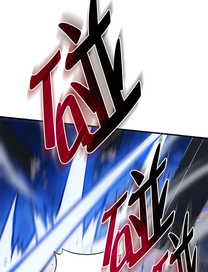 第31话 第63页