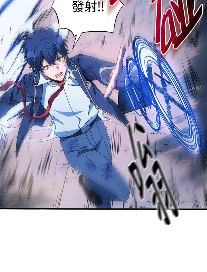 第31话 第64页
