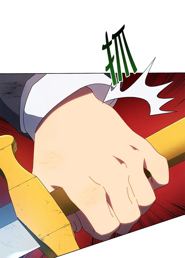 第31话 第65页