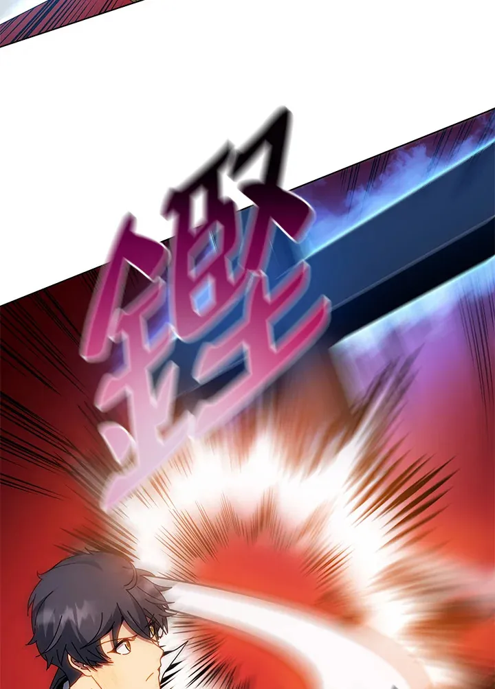 第31话 第66页