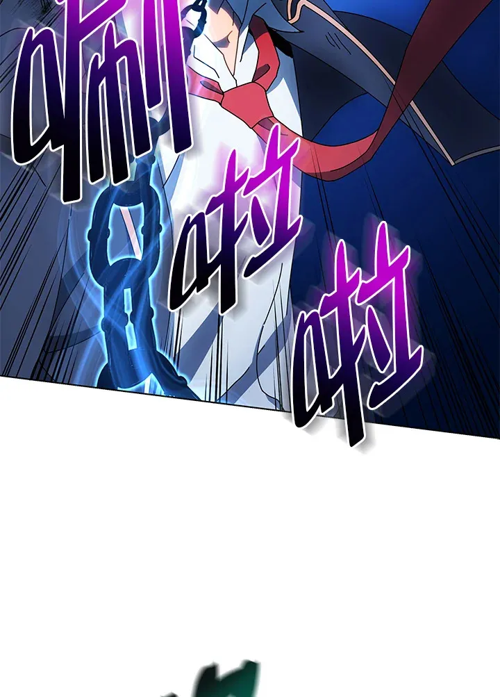 第31话 第70页