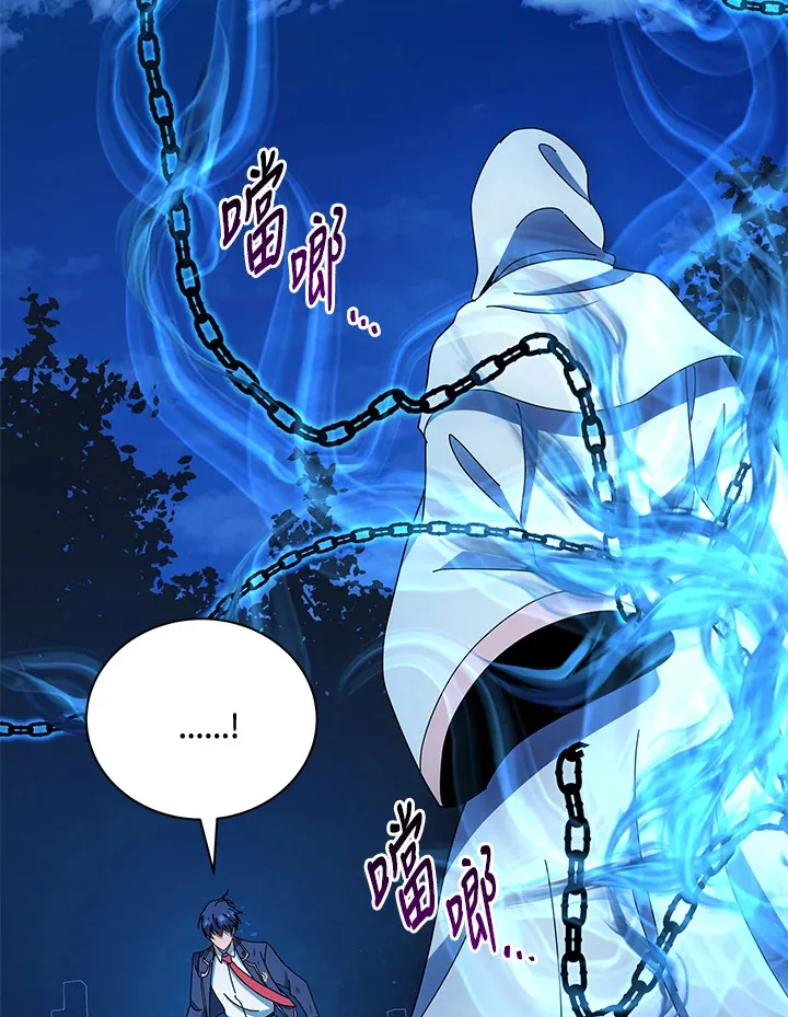 第31话 第79页