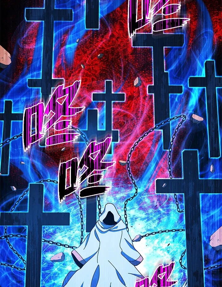 第31话 第81页