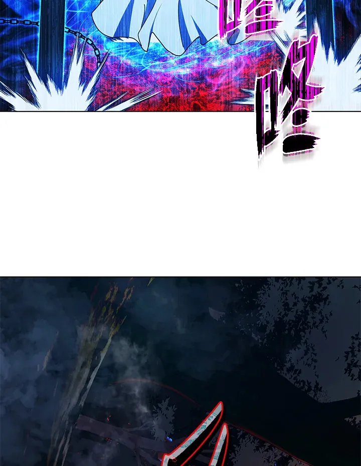 第31话 第82页