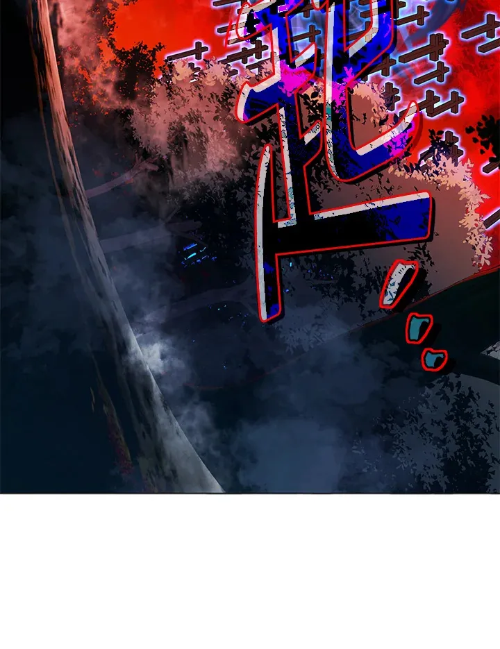 第31话 第84页