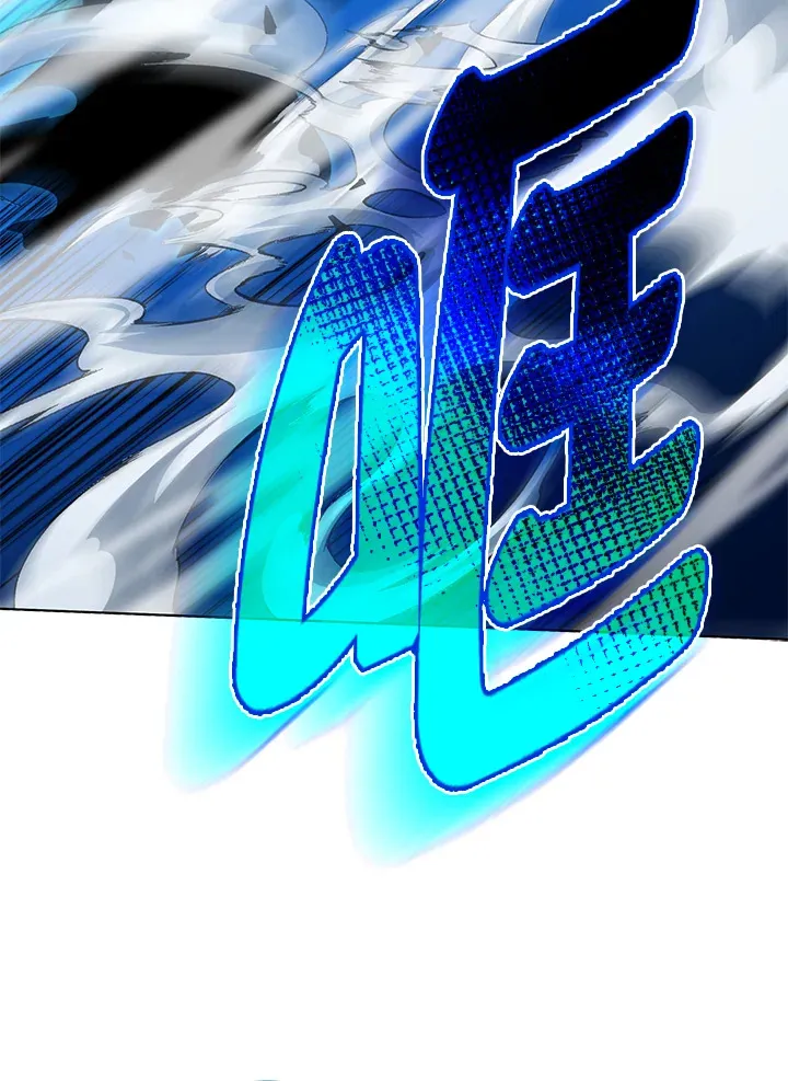 第31话 第90页