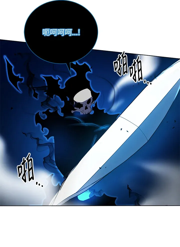 第31话 第91页