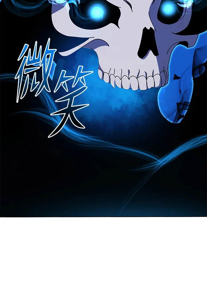 第31话 第93页