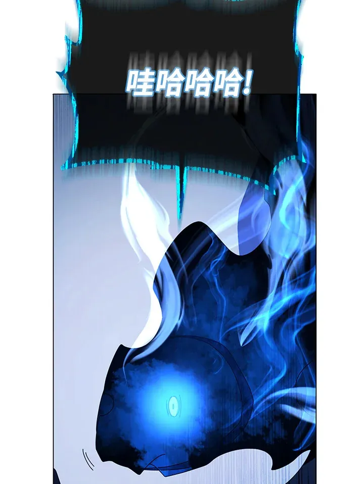 第31话 第96页