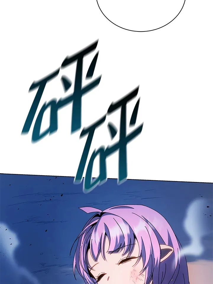 第31话 第101页
