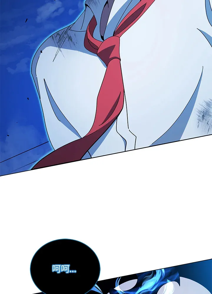 第31话 第108页
