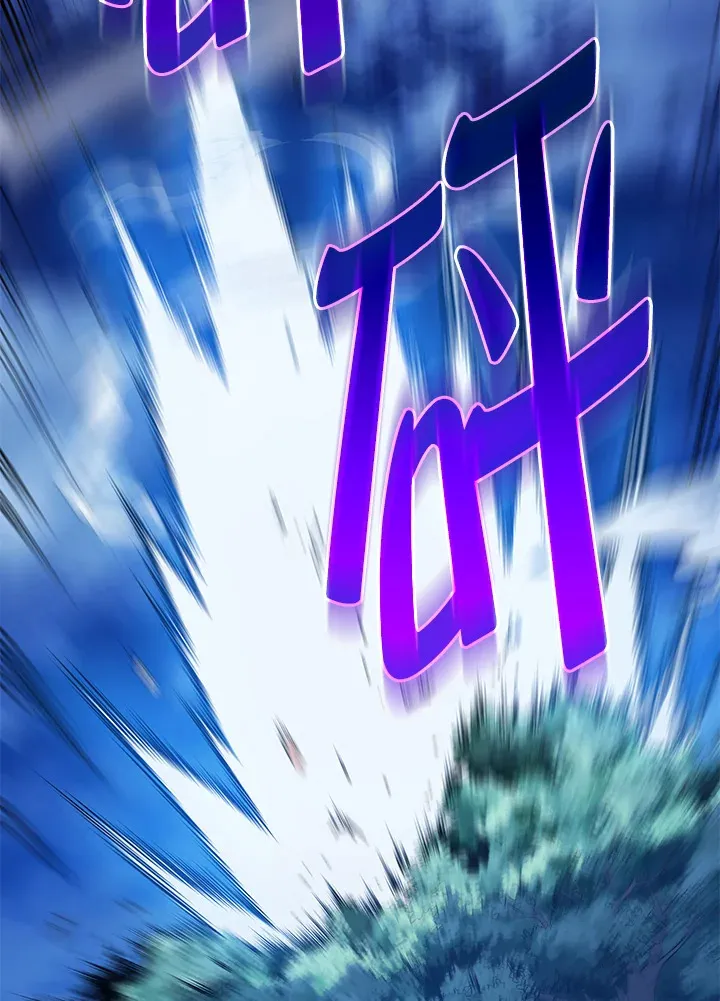 第31话 第113页