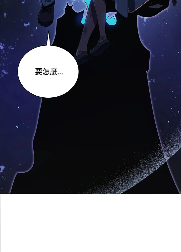 第32话 第18页