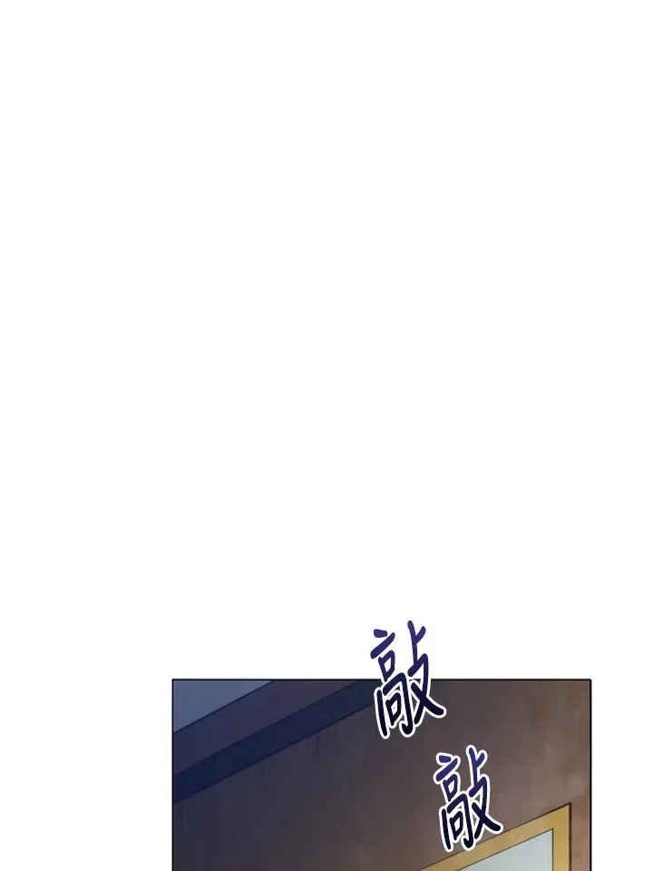 第32话 第38页