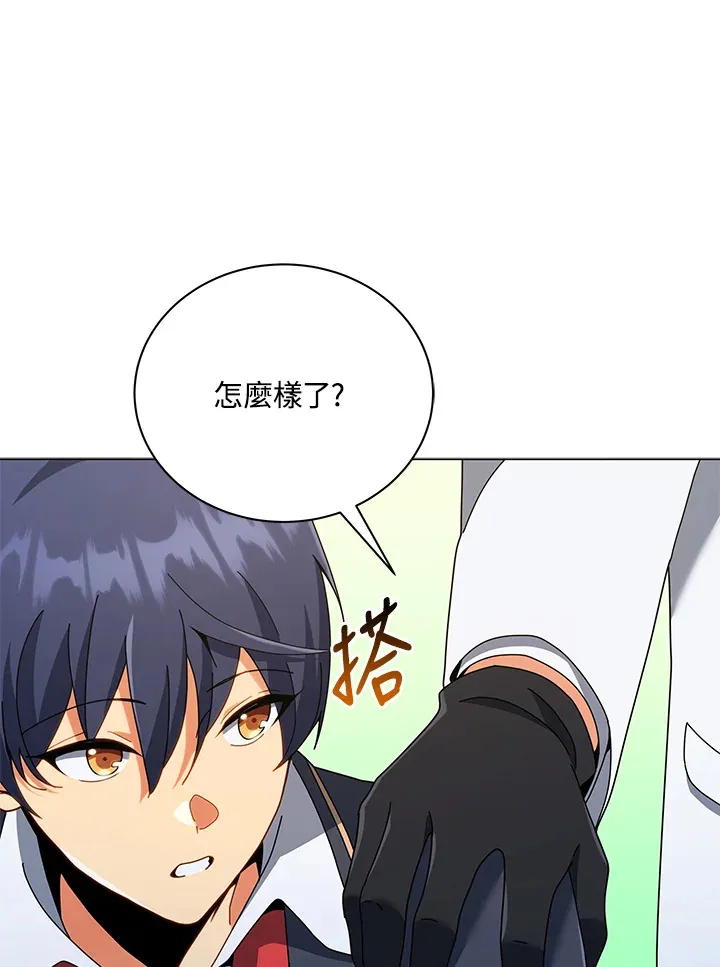 第32话 第129页
