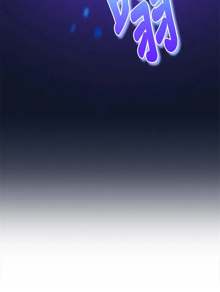 第33话 第31页