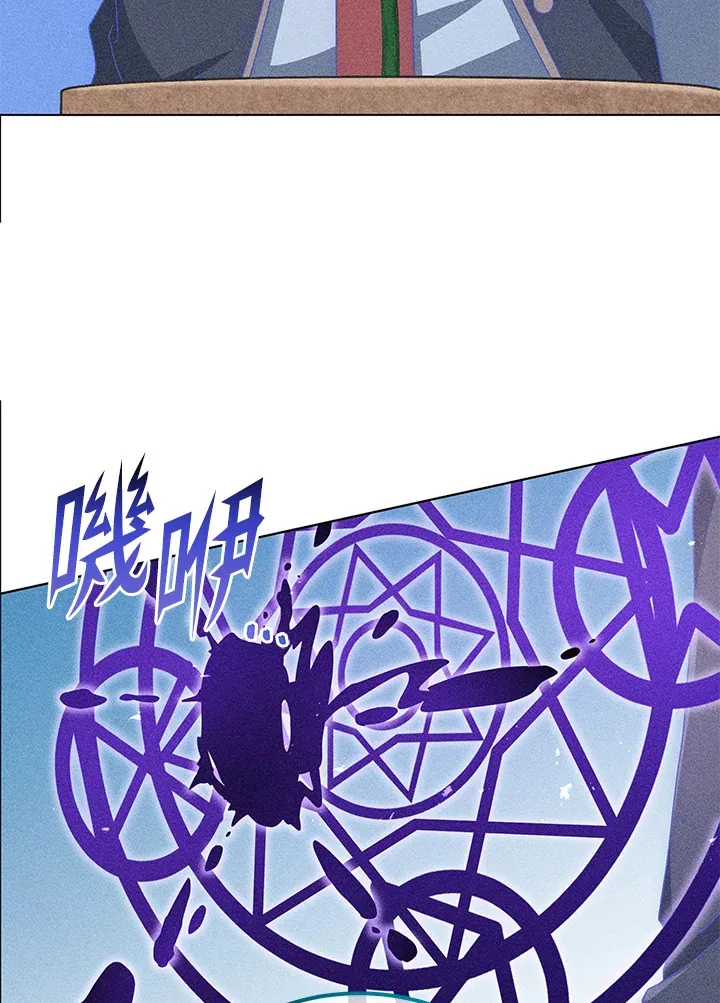 第33话 第55页