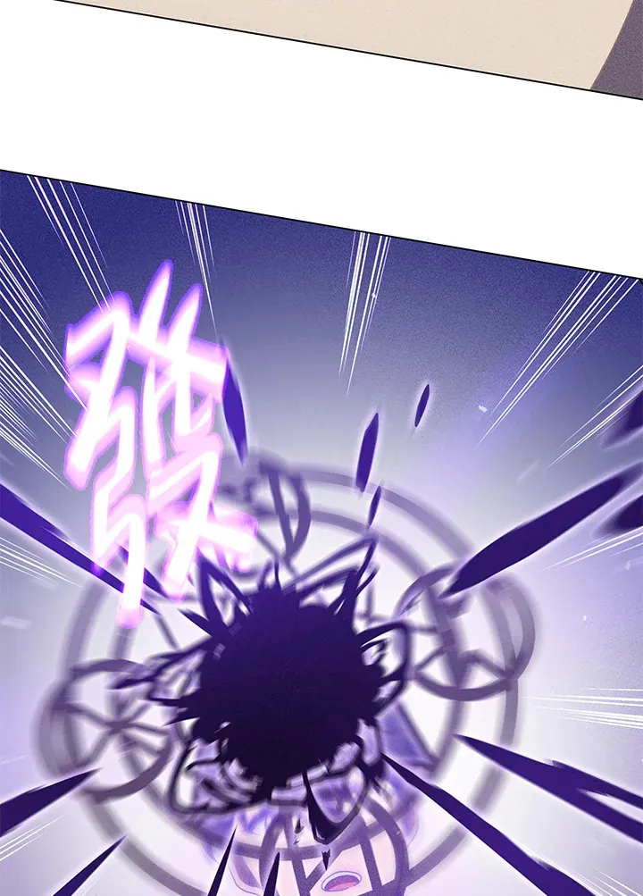 第33话 第57页