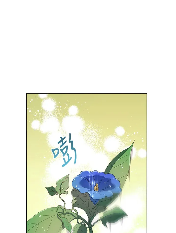 第33话 第59页