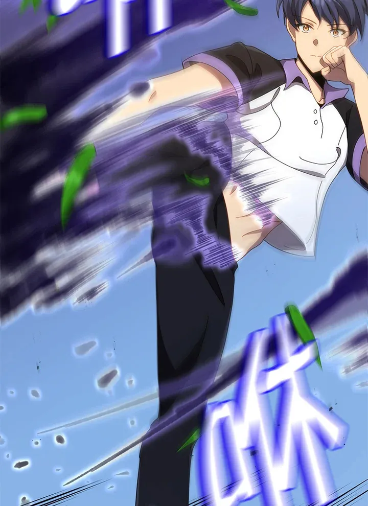 第34话 第13页
