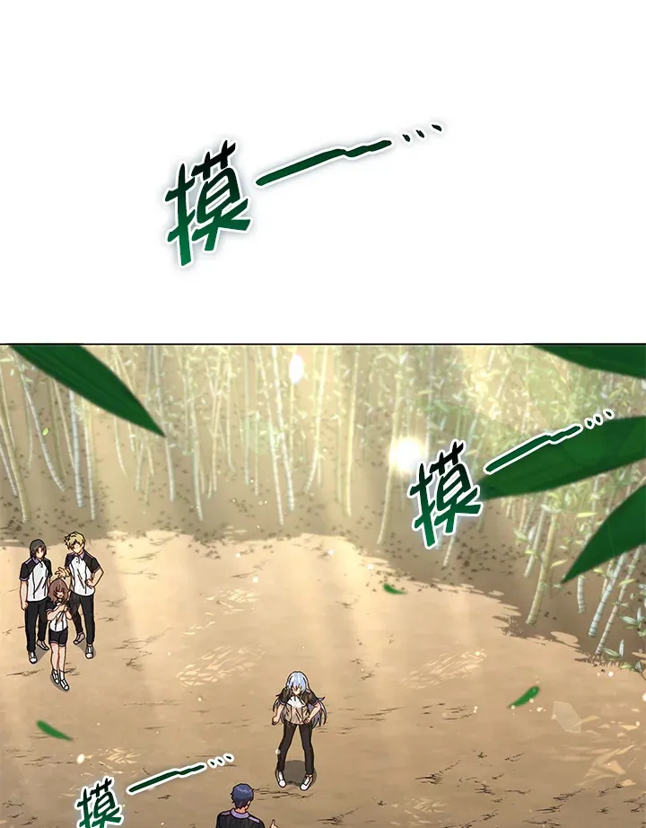 第34话 第50页