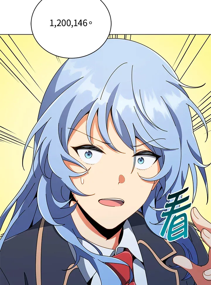 第34话 第95页