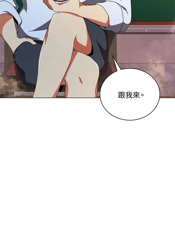 第34话 第108页