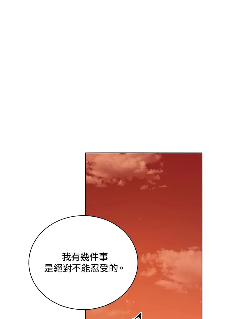 第34话 第109页