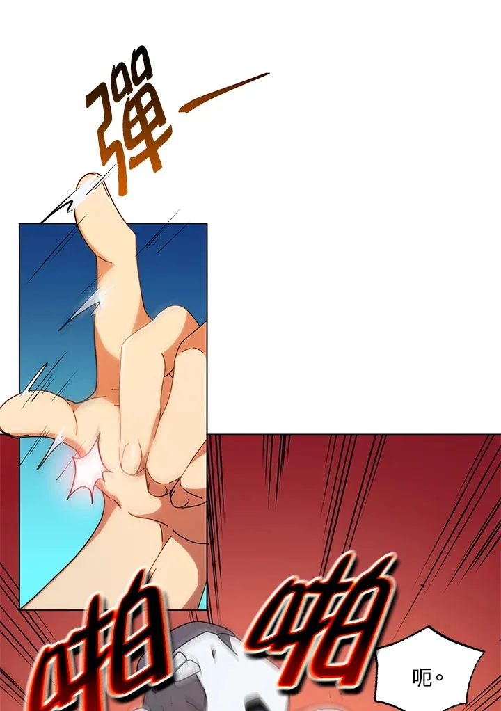 第34话 第114页