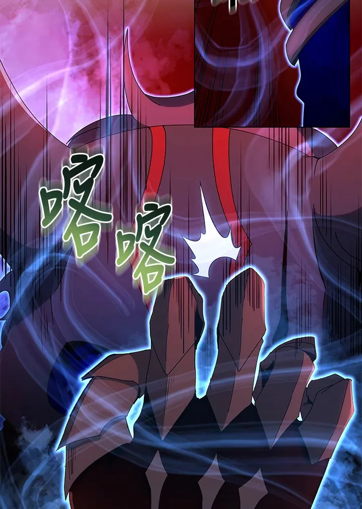 第35话 第35页