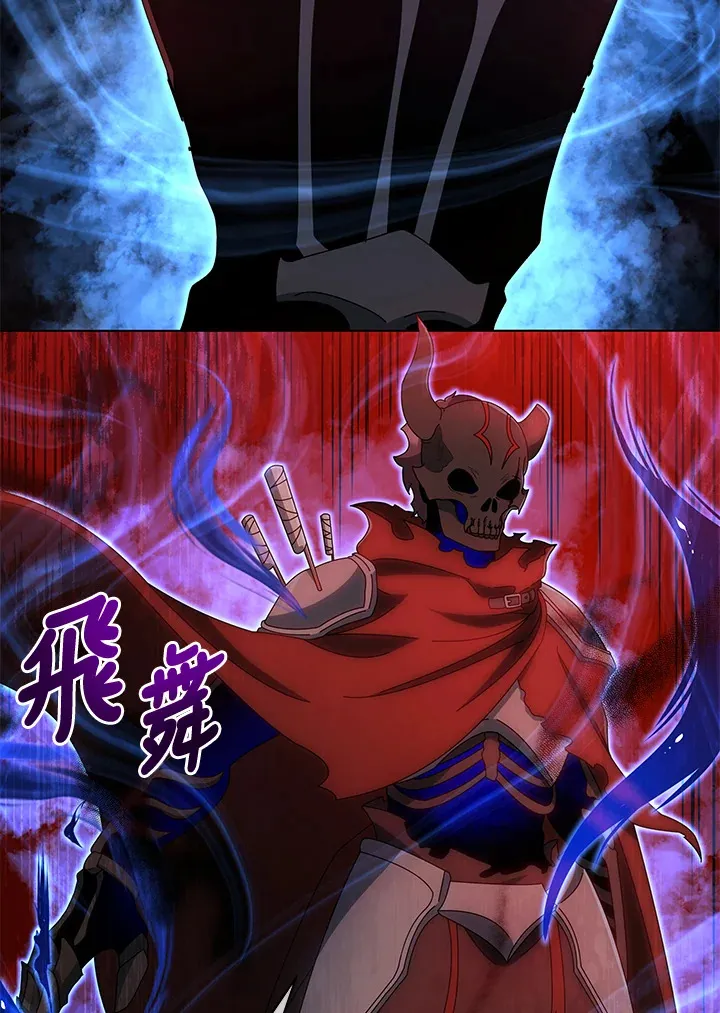 第35话 第36页