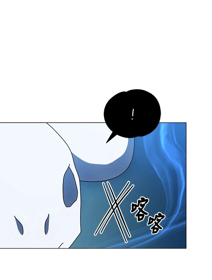 第35话 第55页