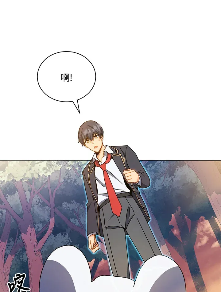 第35话 第56页