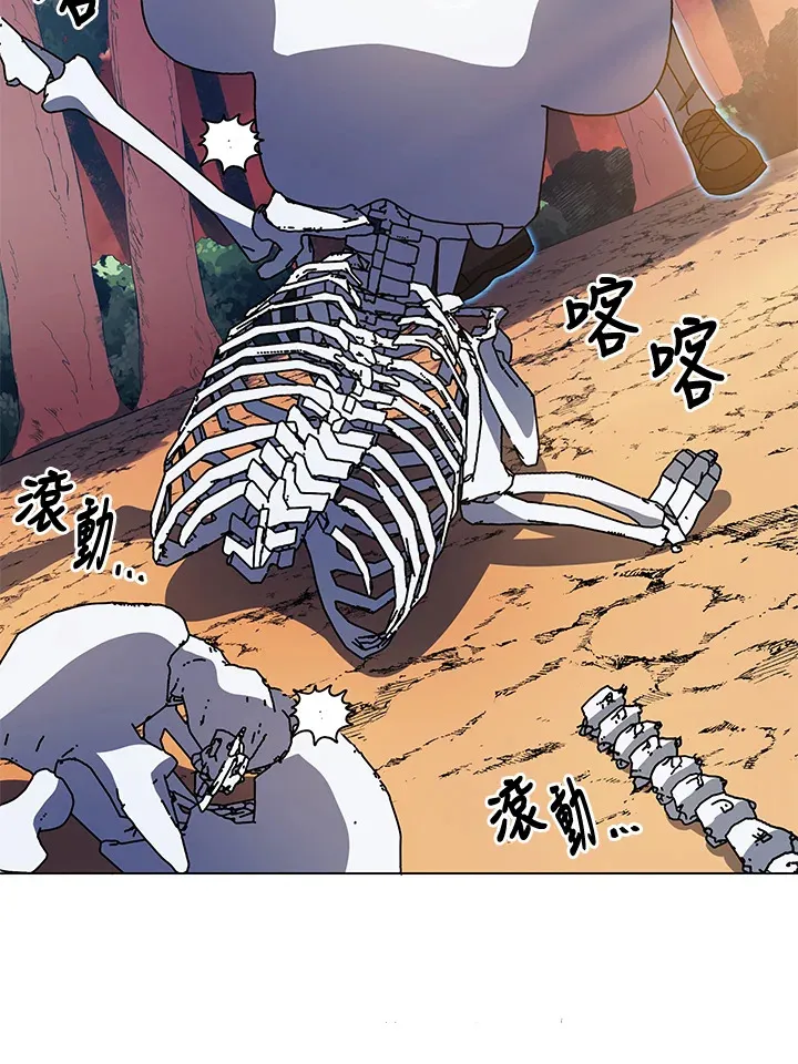 第35话 第57页