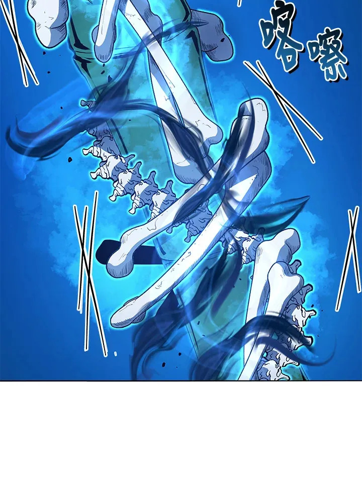 第35话 第67页