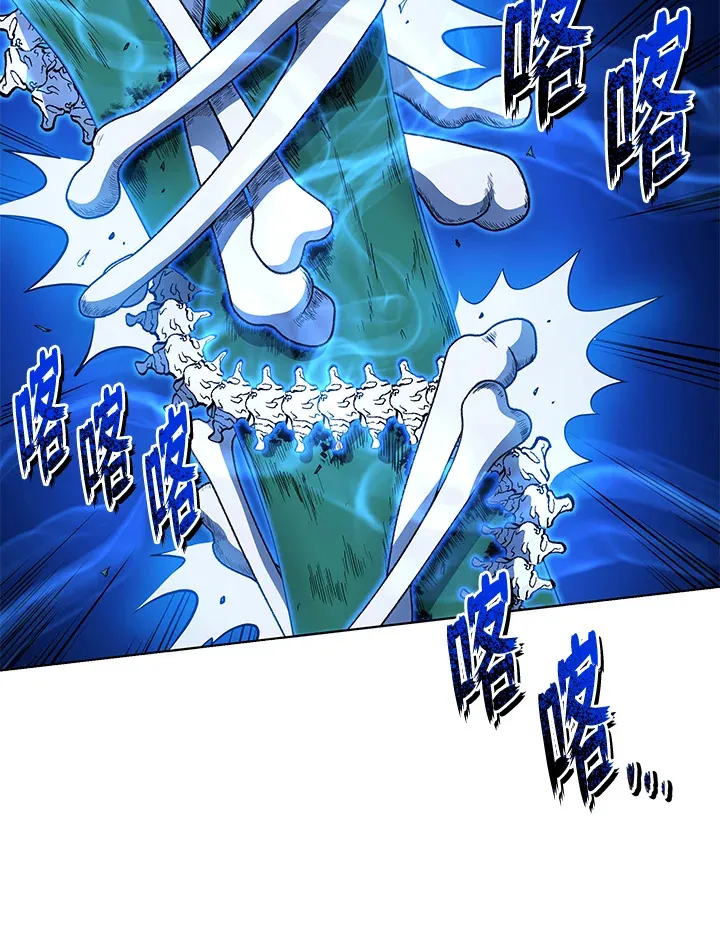 第35话 第70页