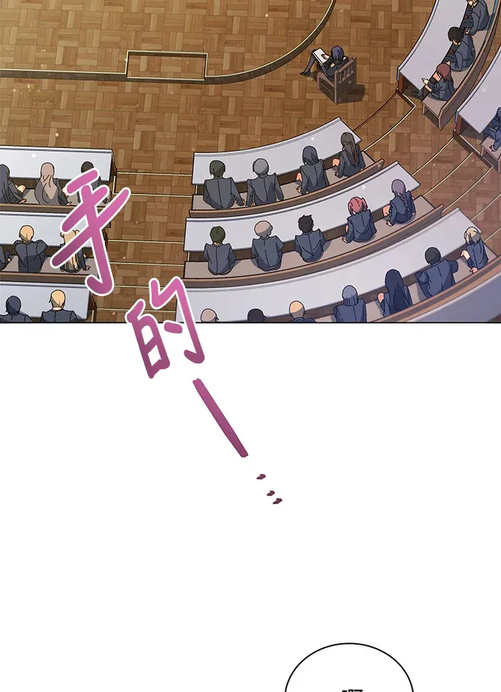 第36话 第48页